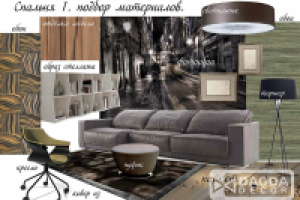 дизайн интерьера квартиры