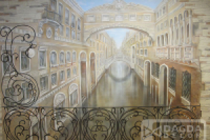 Работа 2521772