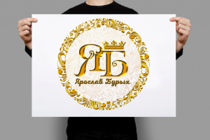 Логотип Ярослав Бурых