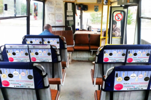 Реклама в транспорте