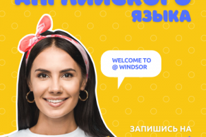 Баннер для Инстаграма