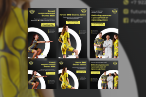 Макеты для таргета