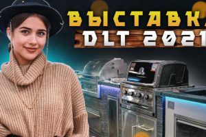 Превью для видео на Youtube