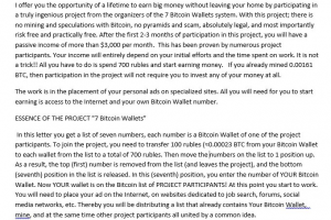 Перевод статьи 7 BITCOIN WALLETS