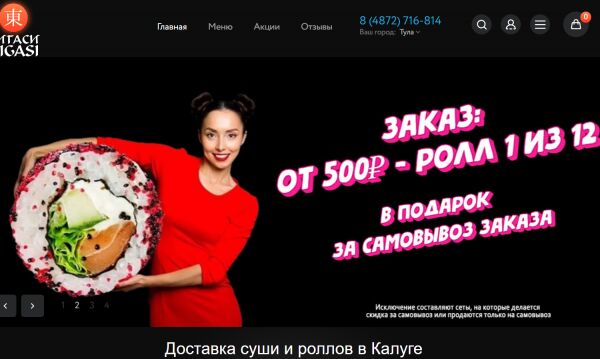 img4262465.png