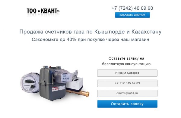 img3145513.png