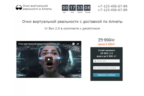 img3145441.png