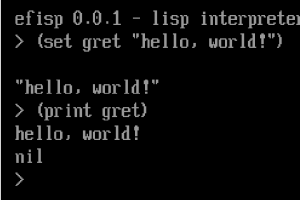 efisp - Интерпритатор LISP, работающий напрямую из UEFI