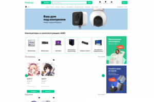 Find.az Интернет магазин