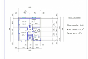 Работа 4093667