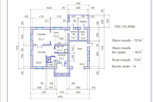 Работа 4093660