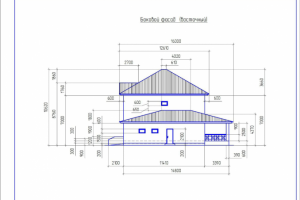 Работа 4093659