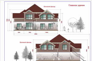 Работа 4093652