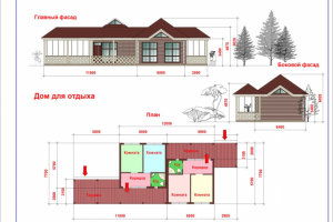 Работа 4093647