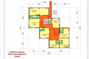 Работа 4093645