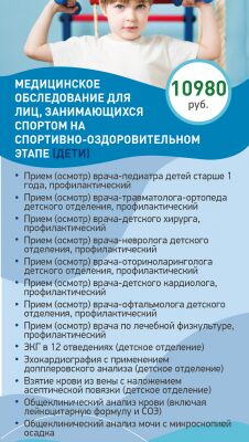 img4280405.png