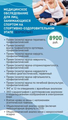img4280403.png