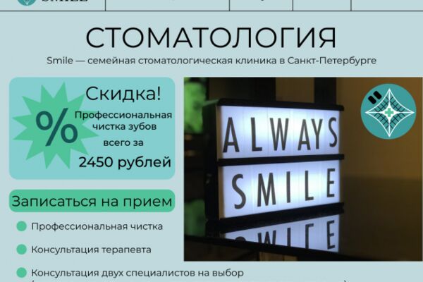 img4280114.png