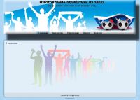 img1684494.png
