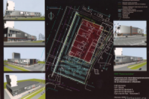 Строительство многофункционального общественного комплекса