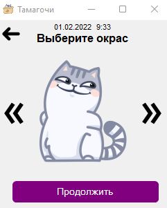 img4261817.png