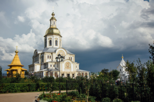 Работа 3989749