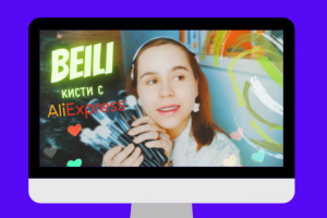 Оформление обложки (превью) для видео на YouTube