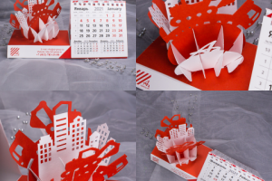 Календарь-домик (грузоперевозки)