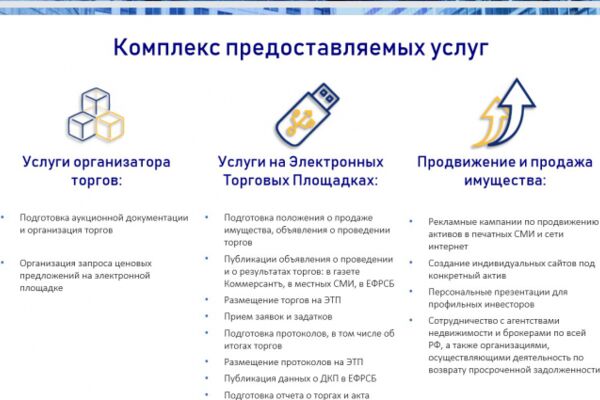 img3872538.png