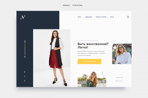 Работа 3545716