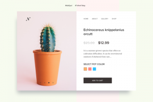 Работа 3545698