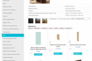 Офисная мебель / Москва