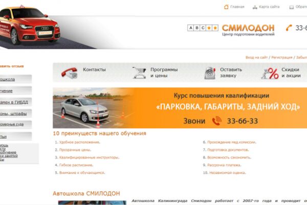 img4226475.png