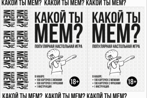 Обложки для печати