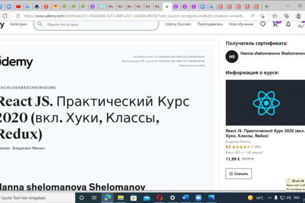Screenshot (19).png
