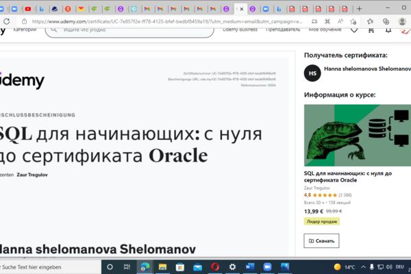 Screenshot (16).png
