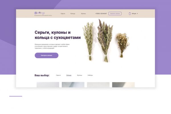 img4166880.png