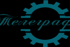 Телеграфъ
