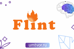 Логотип Flint