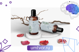 Дизайн упаковки для спа продукции