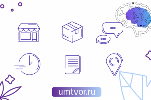 Иконки для службы доставки