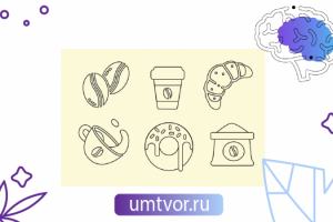 Иконки для кофейной продукции