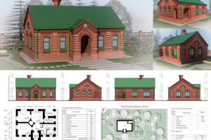 Проект дома из кирпича (77 м.кв.)