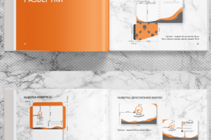 Брендбук для магазина "все до лампочки"