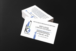 визитка для КАПЭКС