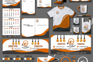 Фирменный стиль для магазина "Все до лампочки"