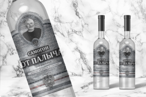 Подарочная этикетка