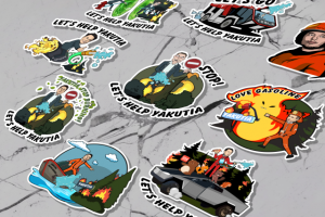 Стикеры Иллона Маска для телеграмма