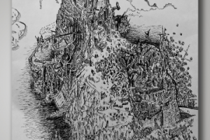 Фантастический остров