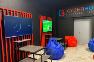Реализованный проект кибер-клуба "Cyber Box"